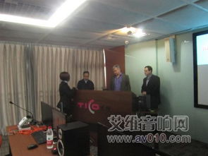 深化技術合作，共探音視頻新未來 Biamp全球副總裁到訪天創中電成都技術交流中心